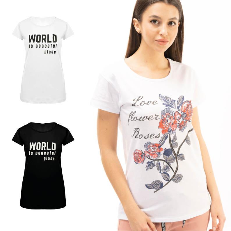 Gazetka promocyjna Textil Market str. 9